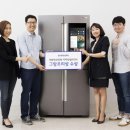 인간과허브 이미지