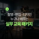 디자인번