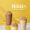 빅데일리커피 이미지