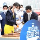진수선 이미지