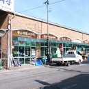천관산관광시장 이미지