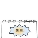 씨에스씨숯불바베큐