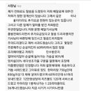 비비큐 고양점 이미지