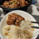 동남로20길 | 계속 생각나는 남자의 음식, 제육볶음 맛집 추천 (배달) - 인생제육 내돈내산 후기