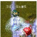 허바구역