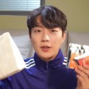당신은지금치킨이땡긴다 이미지