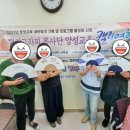 캘리그라피(목) 이미지