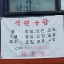 위드밀 이미지