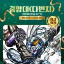 다빈치디자인(주) 네이버블로그