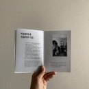 [가정용미싱, 공업용재봉틀 2022년 공동구매] 2대째미싱집 미싱꾼아내