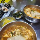 제일김밥 - 북구 낙동대로1694번길 22 | 제일김밥
