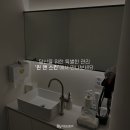린앤스킨 네이버블로그