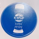 (주)구펍 | &lt;롯데리조트 속초&gt; 9층 루프탑 펍 R.9pup(구펍) 방문 후기