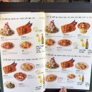 옐로우히포 | 진해 맛집 : 진해 방콕산장 내돈내산 솔직후기