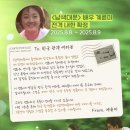 대문고개로 | 7월에 재개봉한 대만 청춘 영화 &#39;남색대문&#39; (Blue Gate Crossing) 정보 리뷰