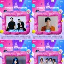서울콘 2025, APAN 시상식부터 월드 케이팝 페스티벌까지 DDP서 개최 이미지