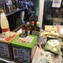 황지제유소 네이버블로그