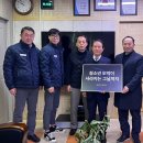 합천군시설관리공단 이미지