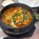 용원가덕횟집 이미지