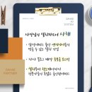 서대명파출소 이미지