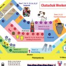 큰시장 화장실 이미지