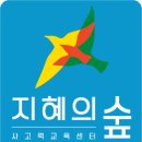 슈퍼에고SUPEREGO 이미지