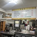 설문진설렁탕 이미지