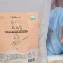 퀵닭한마리 이미지