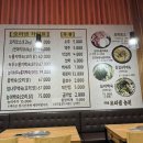 오리샘농원 이미지