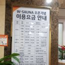 골프 노래연습장 이미지