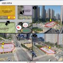 골든프라자 이미지