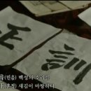 세종대왕폰 이미지