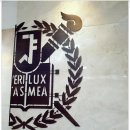 아이엠치과의원 이미지