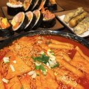 김밥파는사람들(원고개점) | 구월동 맛집 법대생 팔뚝김밥 솔직 후기 | 주차 정보