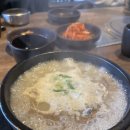 방배건강원 이미지