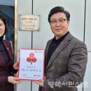 농업법인(주)참 이미지