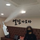 그린F5 서귀포
