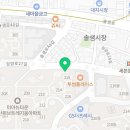 집사부공인중개사사무소 이미지