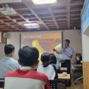 장성인문학당 이미지