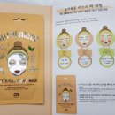지나에스테틱 - 김해시 삼계중앙로 57 | 지나에스테틱