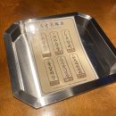 UR(광주광역시)-[진다리로]-상-2 | 광주 백운동 소고기 맛집 “무궁화로”