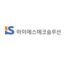 이알솔루션 이미지