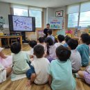 에꼴어린이집 이미지