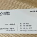 부평대로313번길 이미지