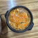 수연한식 이미지