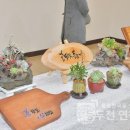 서각(공예) 이미지