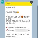 위례역사길 | 위례별어린이서점 역사공룡 전집 내돈내산 후기