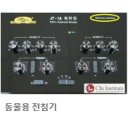 늘사랑 양한방 동물병원 이미지