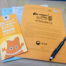 강서보건소 화장실 이미지