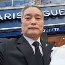 파리바게뜨공릉 이미지